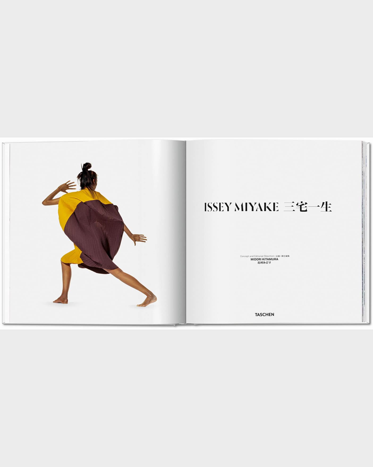 "Issey Miyake" Book, Edited by Midori Kitamura with Texts by Kazuko Koike 1