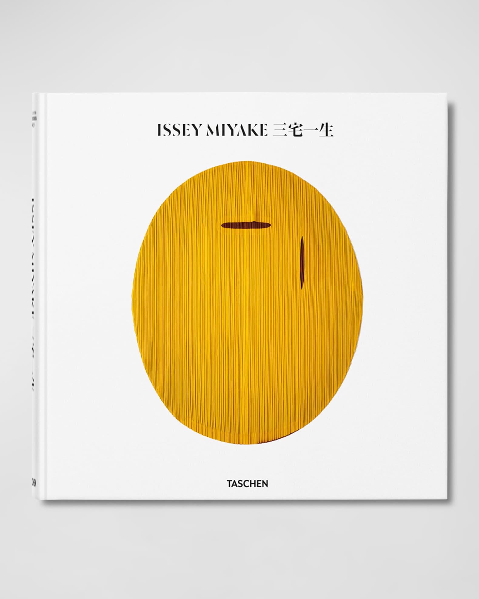 "Issey Miyake" Book, Edited by Midori Kitamura with Texts by Kazuko Koike 0