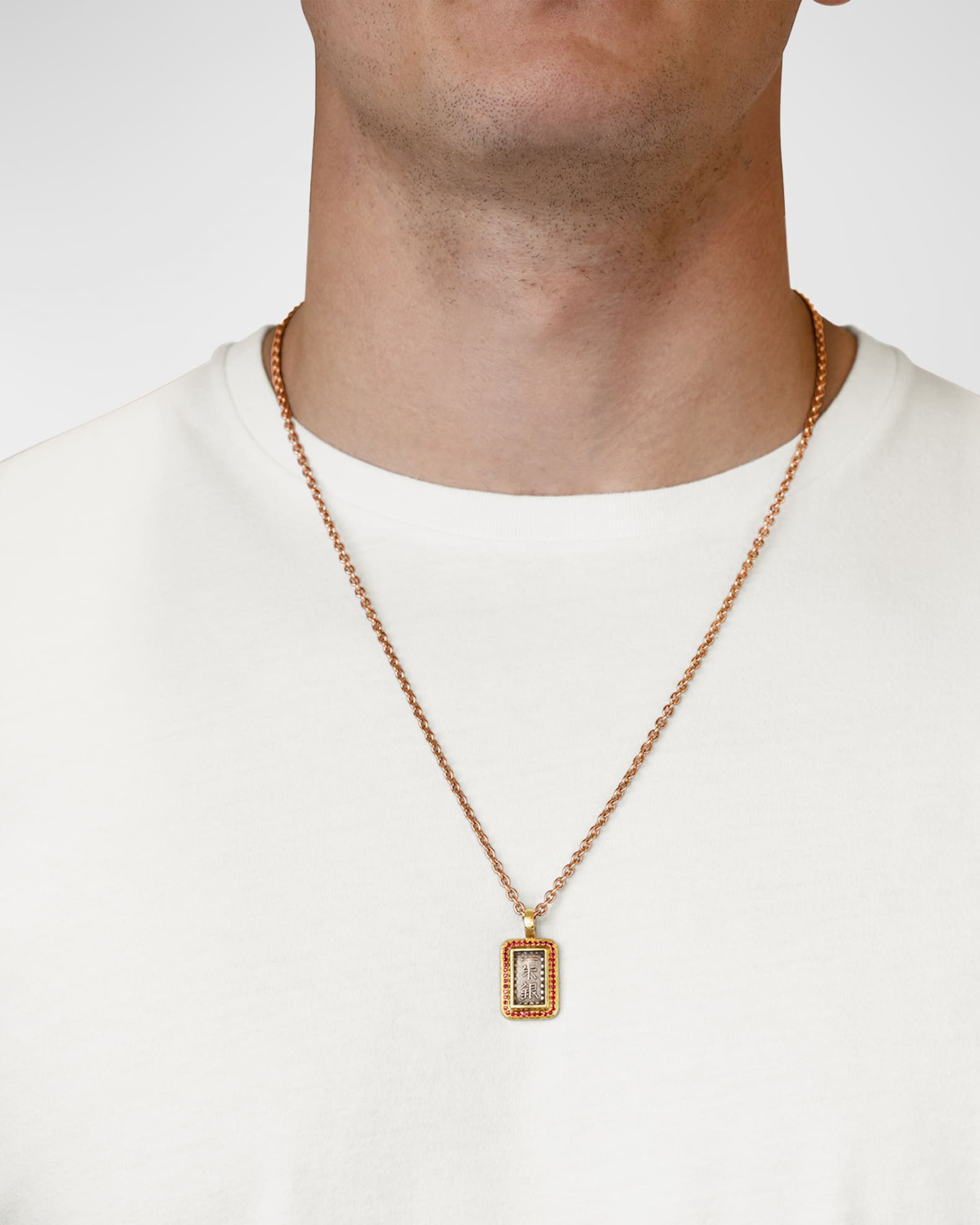Men's 18K Gold Samurai Dog Tag with Rubies 1