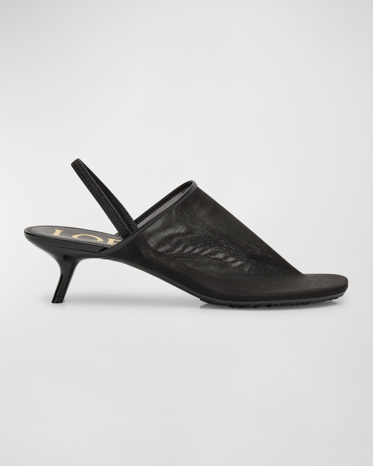 Petal Mesh Slingback Pumps 0