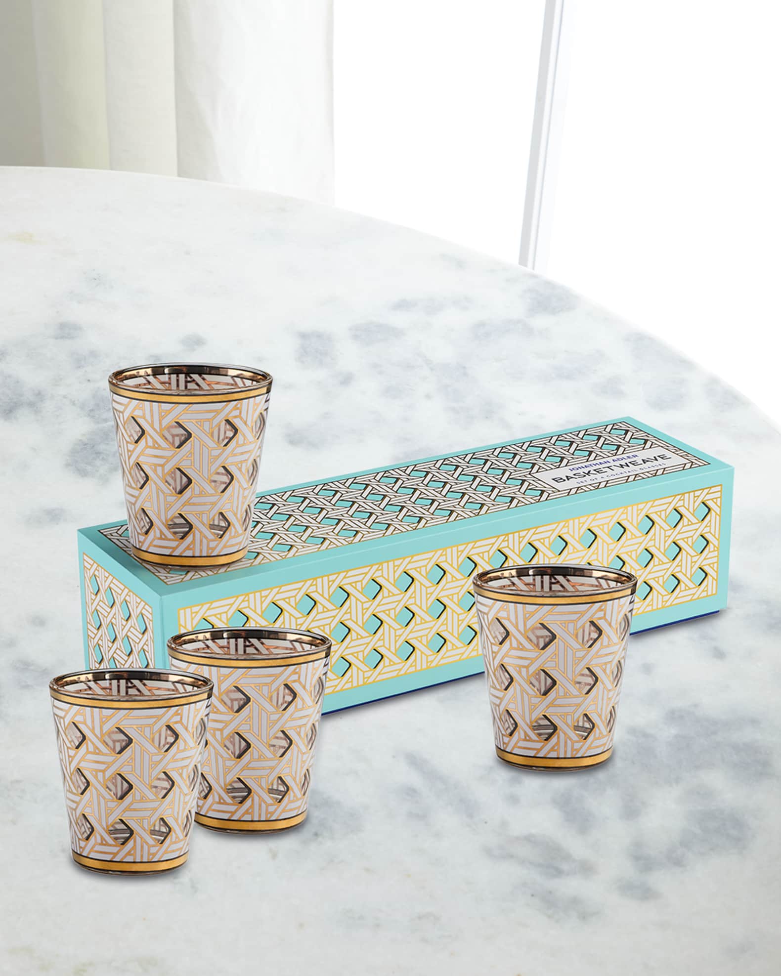 Basketweave Glassware, Set Of 4 0