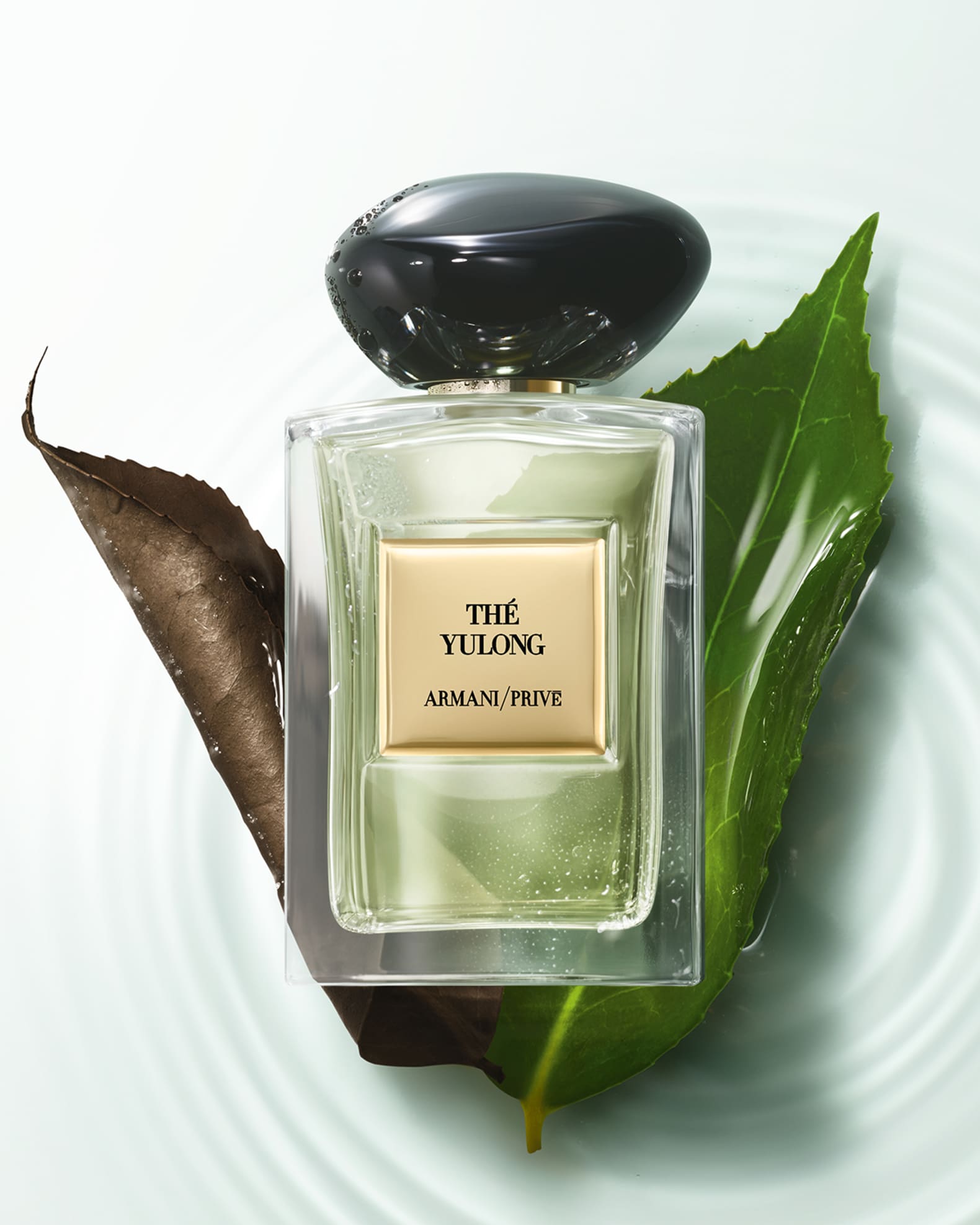 Giorgio Armani Miniatures Set - Les Eaux | Neiman Marcus