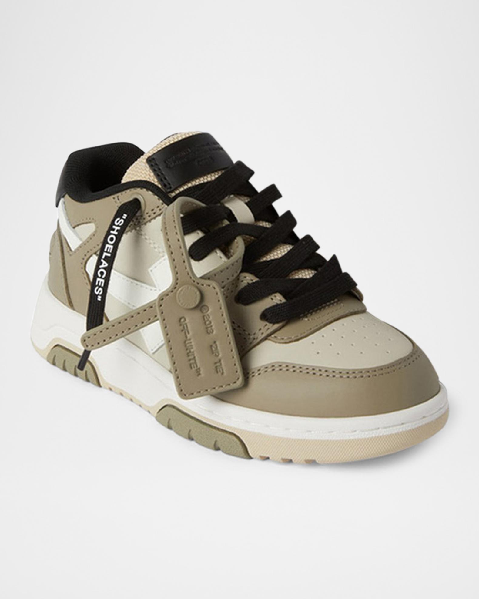 Off-White Boy's Out Of Office Leather Sneakers, Kids | Neiman Marcus