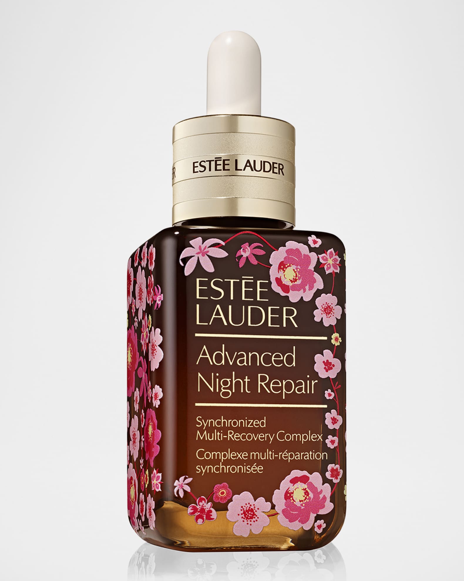 Limited Edition Advanced Night Repair, 50 mL