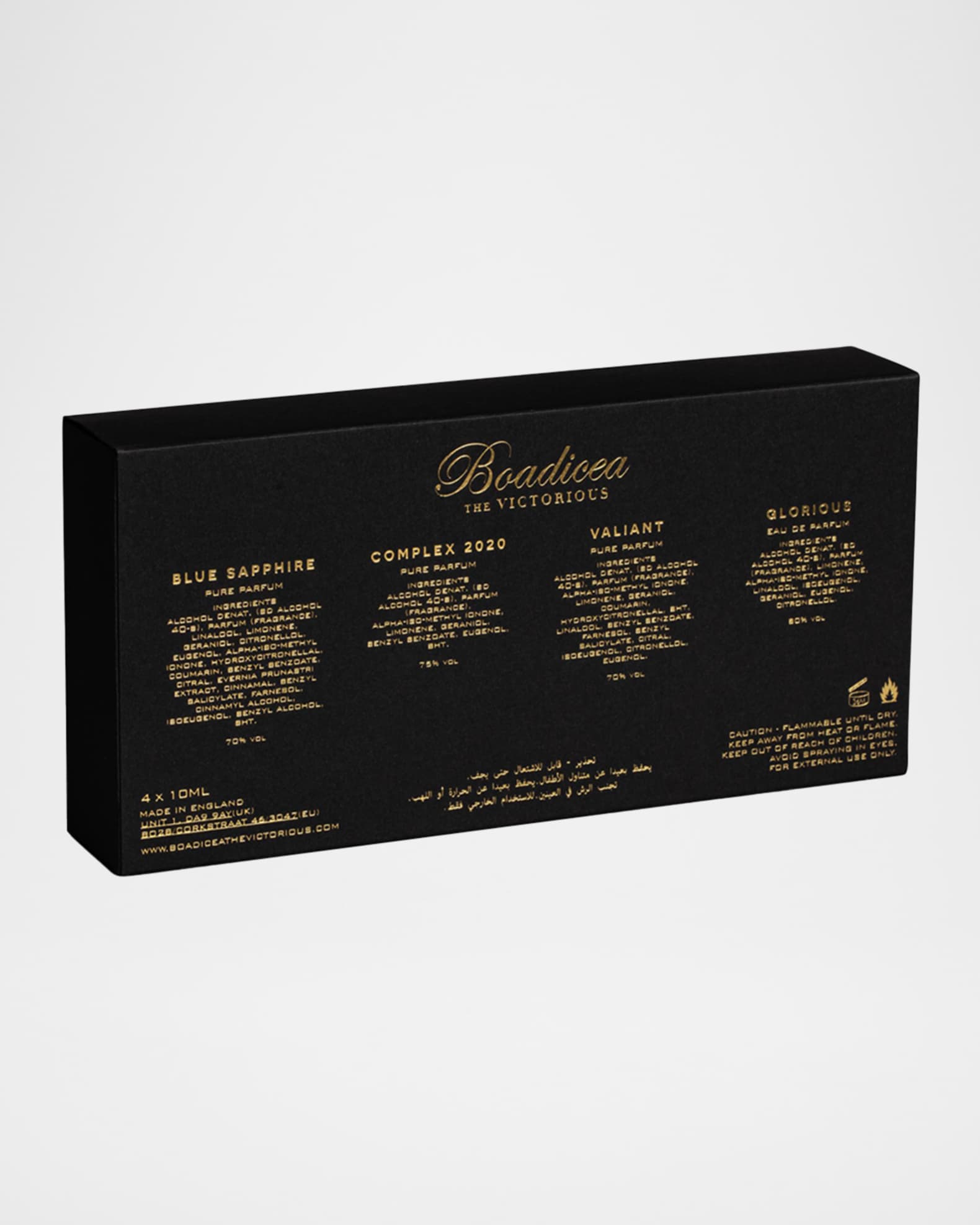 Boadicea the Victorious Bestsellers Gift Set | Neiman Marcus