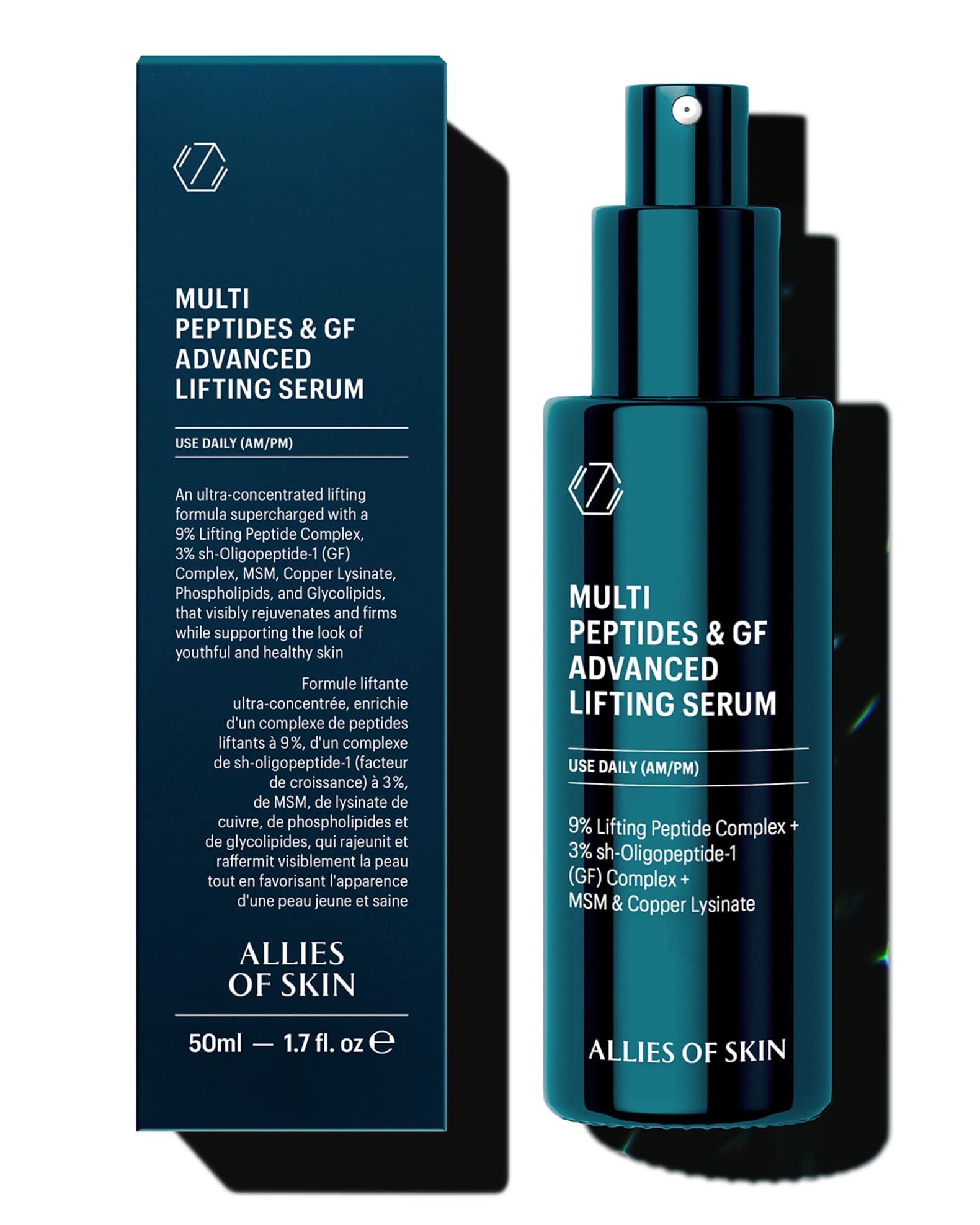 美容液 POLICY MULTIPLE SERUM PREMIUM SHI-SS24_PDP_FSLX