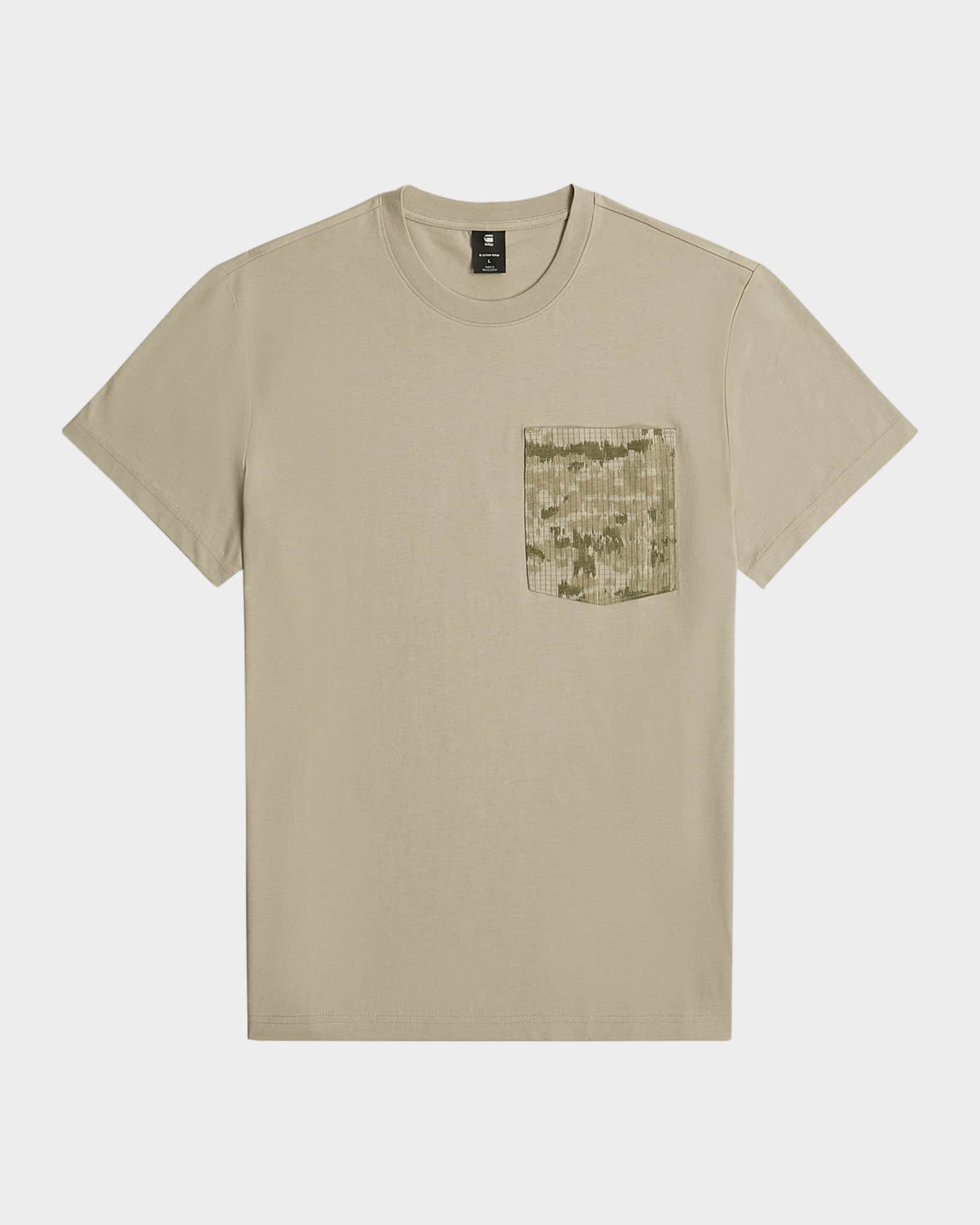 Men's Shadow Woven Camo Pocket T-Shirt 0