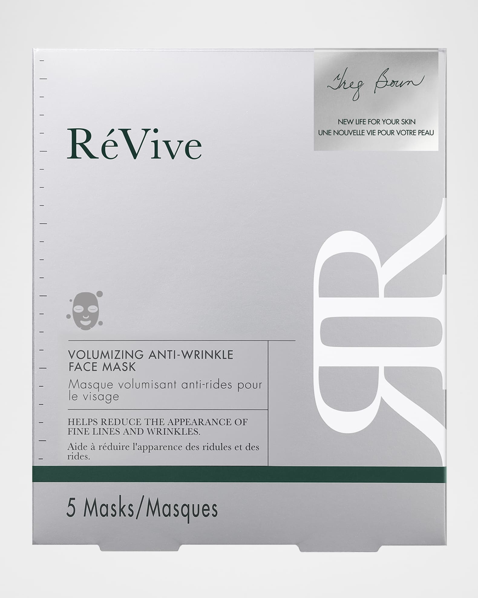 Volumizing Anti Wrinkle Face Mask 0