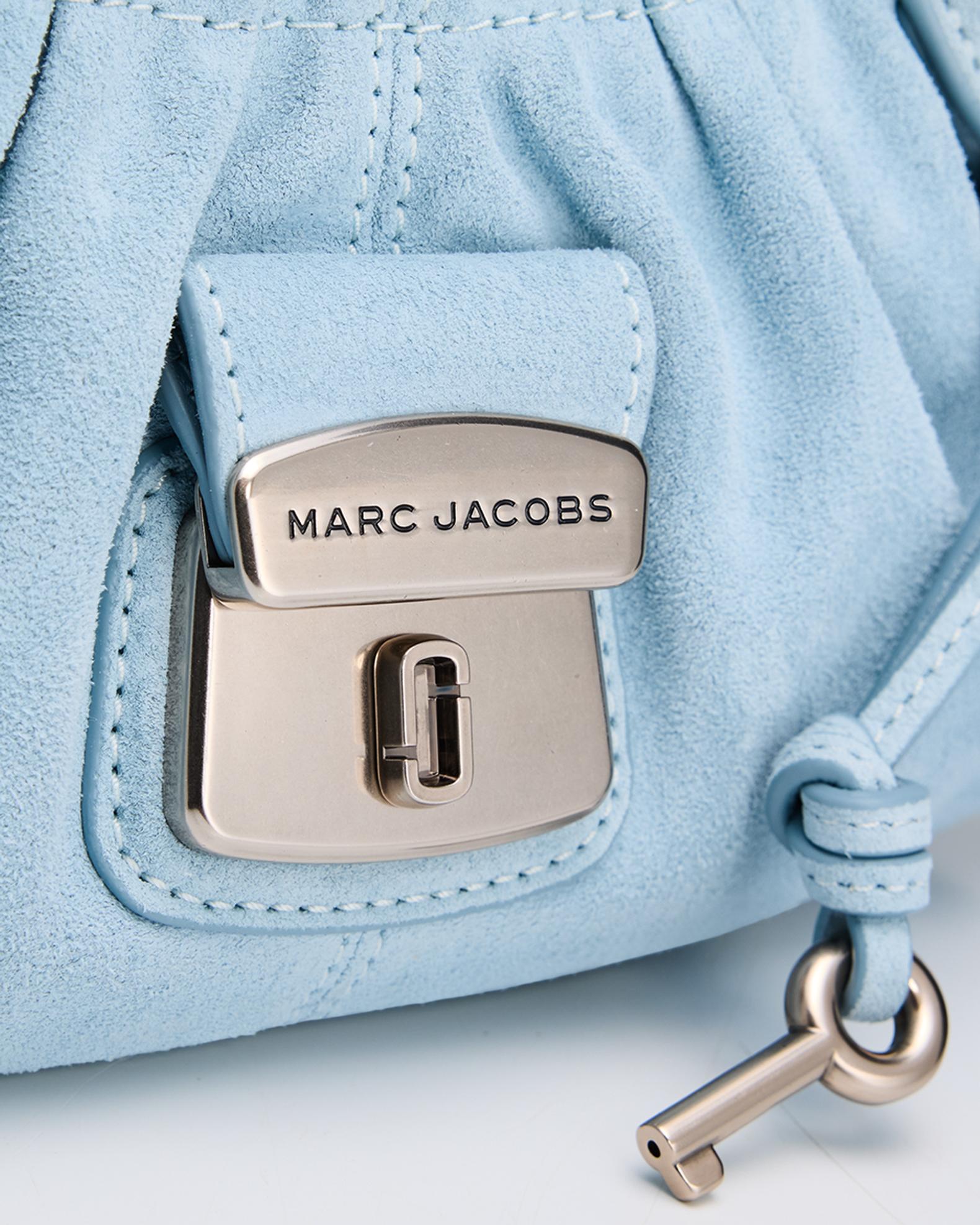 Marc Jacobs The Cristina Small Ruched Suede Satchel Shoulder Bag