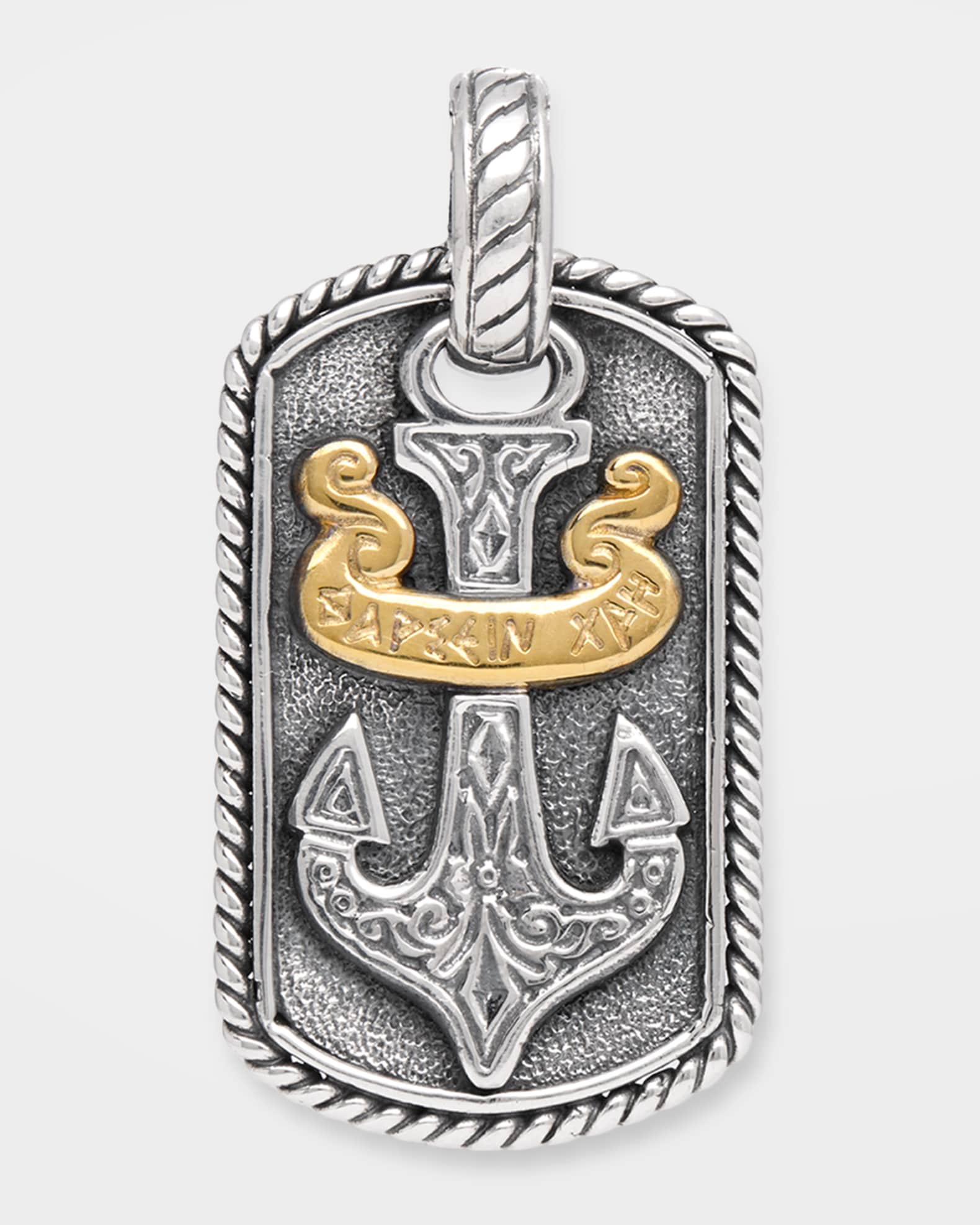 Konstantino Sterling Silver and Bronze Dog Tag Pendant | Neiman Marcus