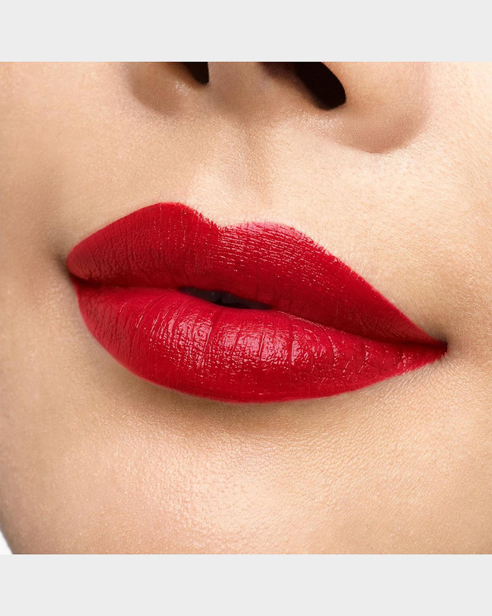 Christian Louboutin Rouge Louboutin Silky Satin Lipstick - Private