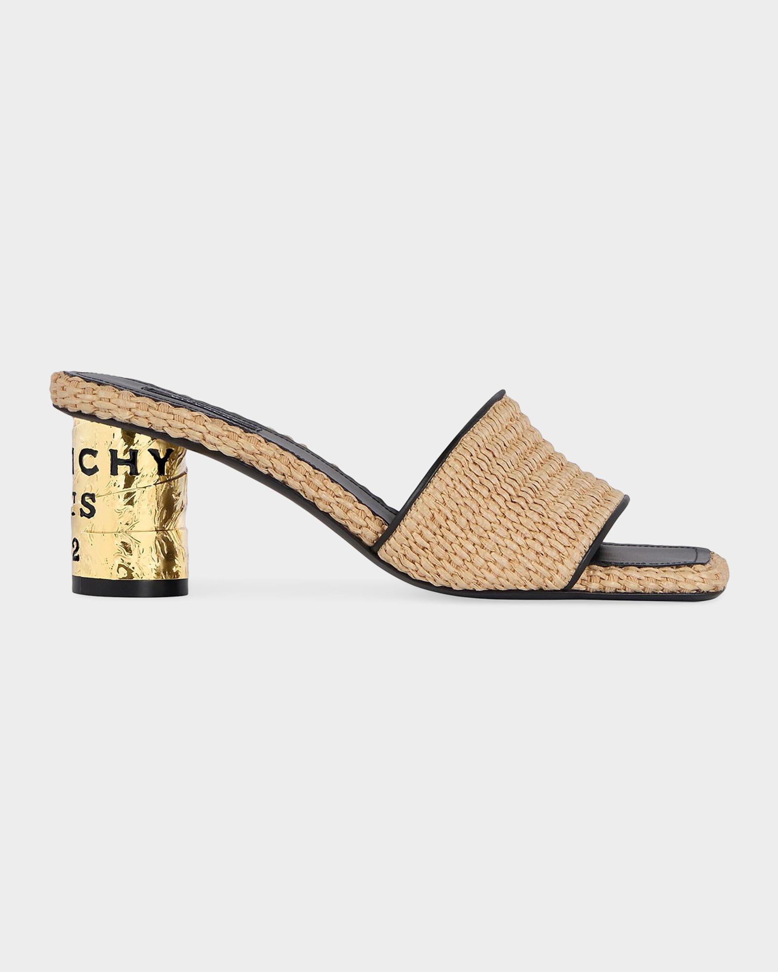 Givenchy Tape 65mm Raffia-Effect Heeled Mules | Neiman Marcus