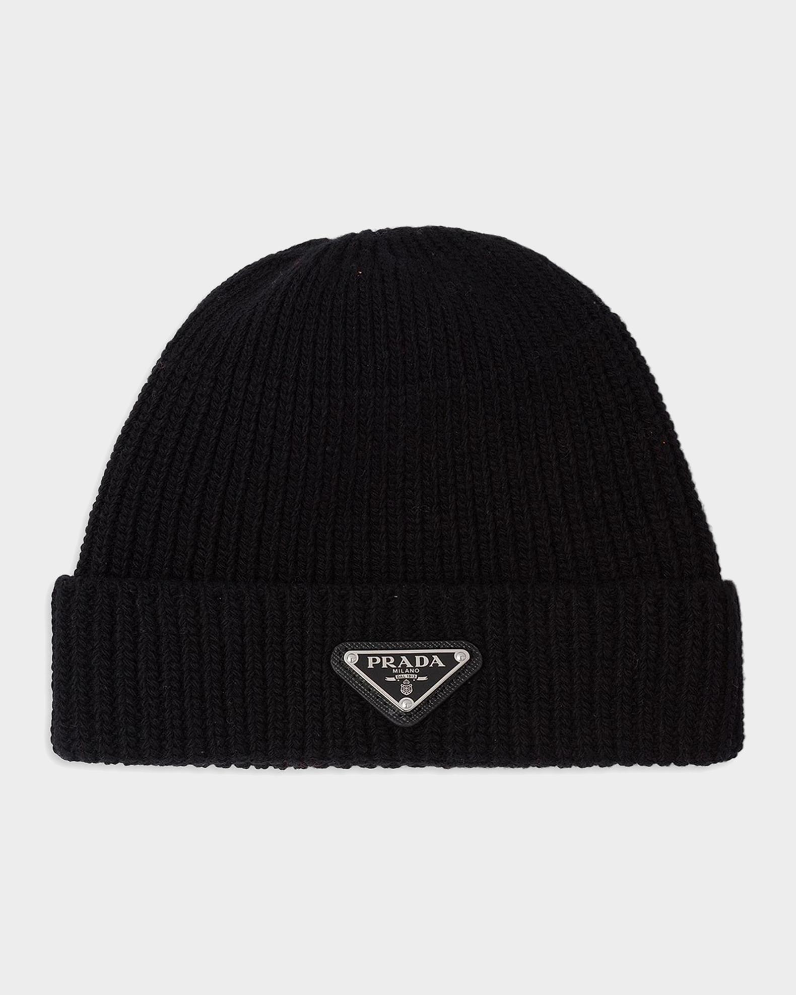 Prada Wool and Cashmere Beanie | Neiman Marcus