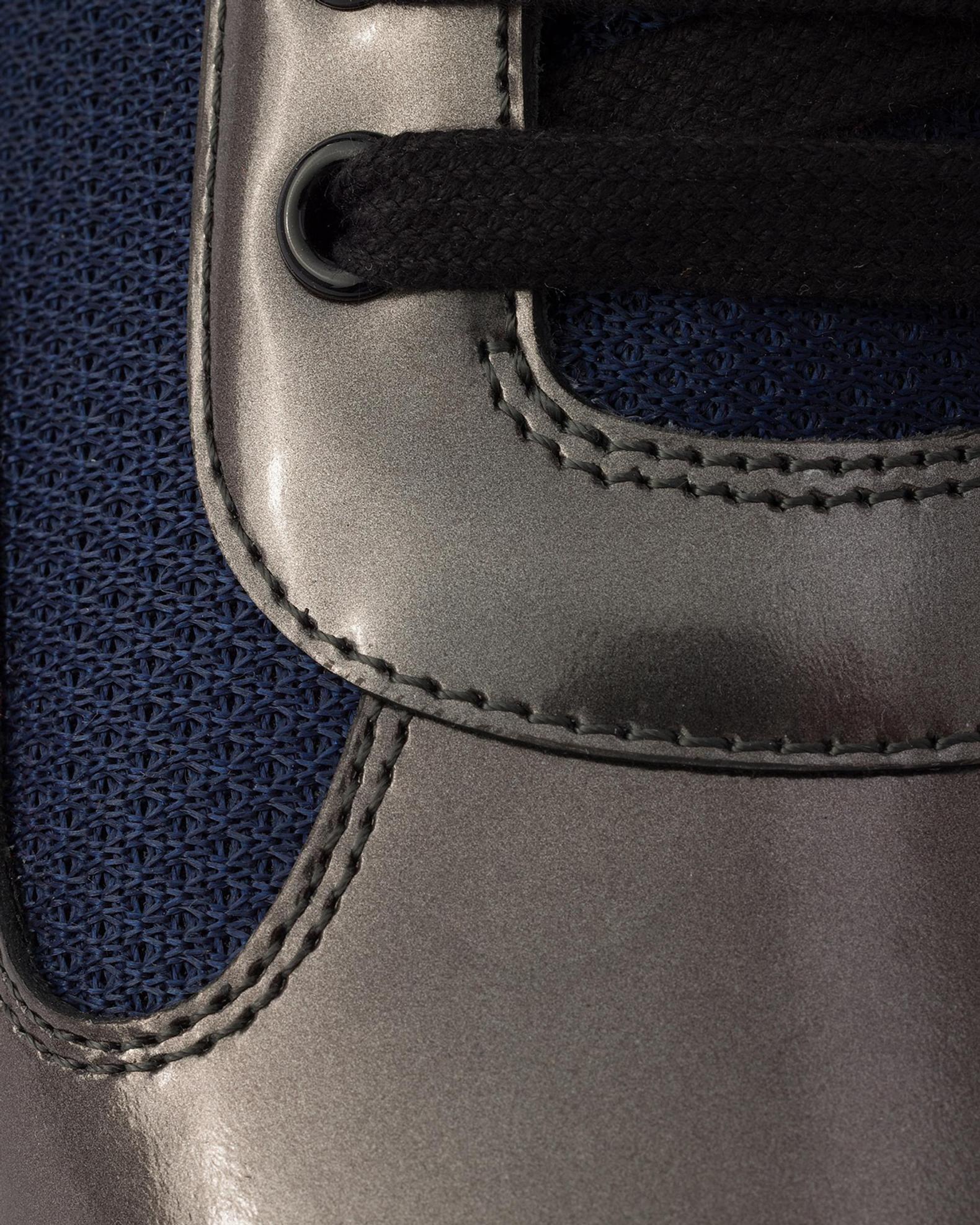 Prada Men's Prada America's Cup Metallic Leather & Bike Fabric