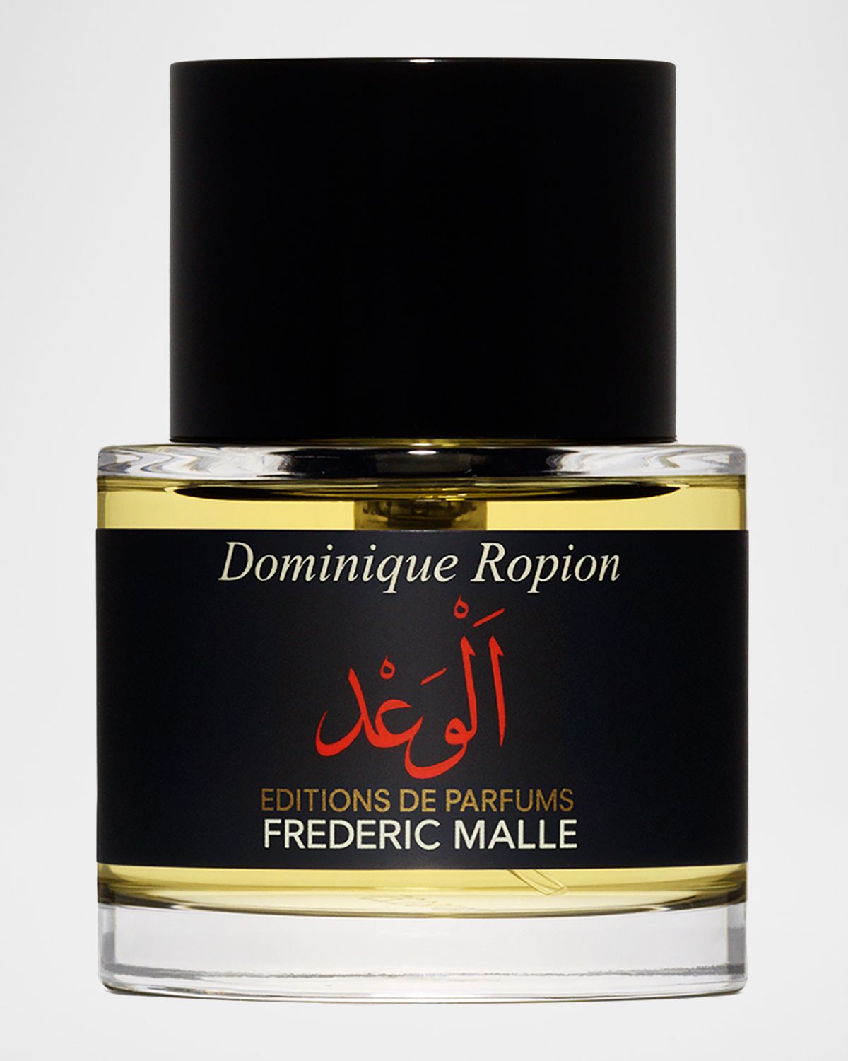 Editions de Parfums Frederic Malle Promise Perfume | Thumbnail 3