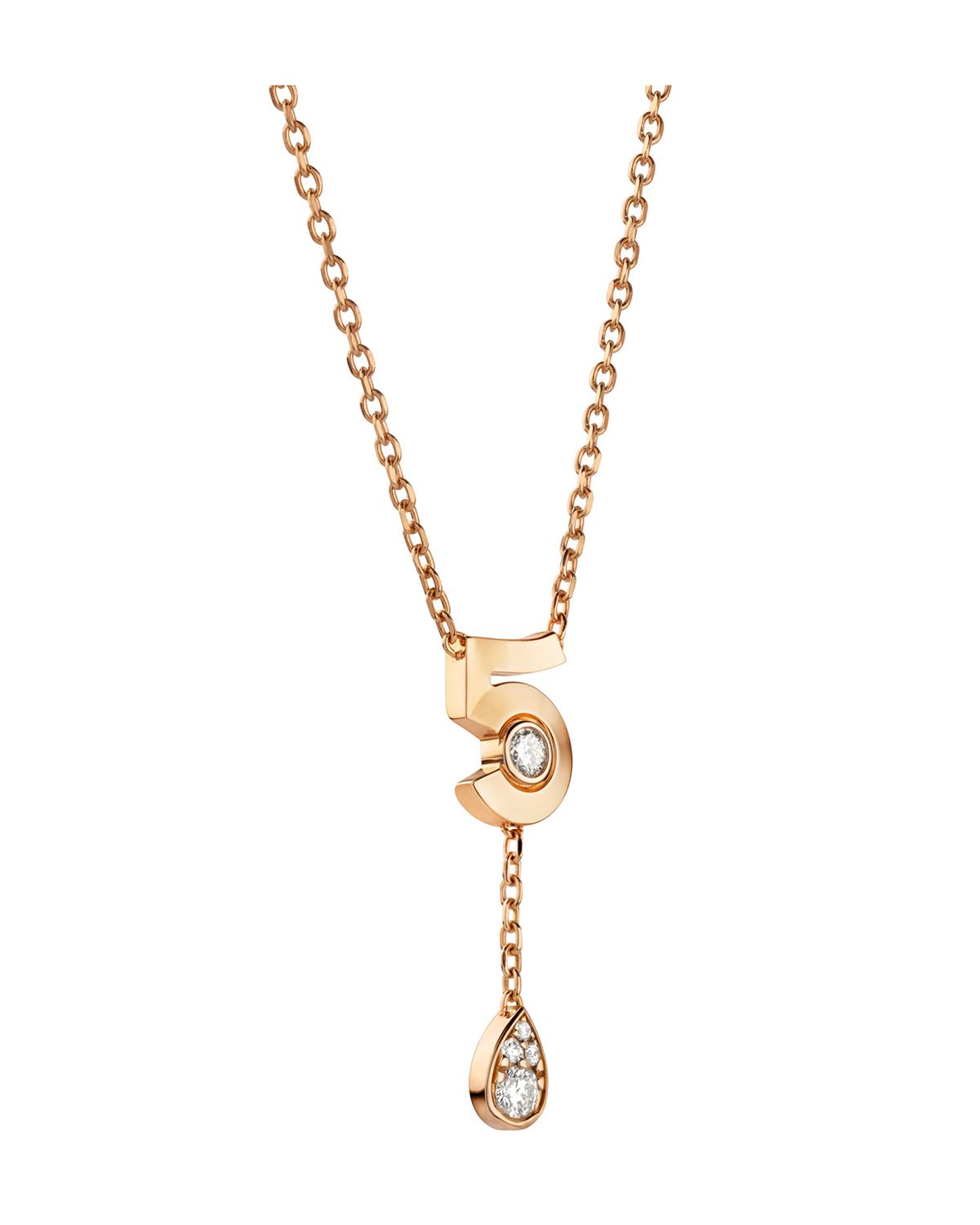 CHANEL EXTRAIT N°5 NECKLACE | Thumbnail 2